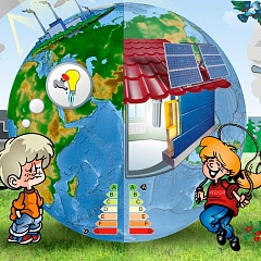 11 ноября. Международный день энергосбережения